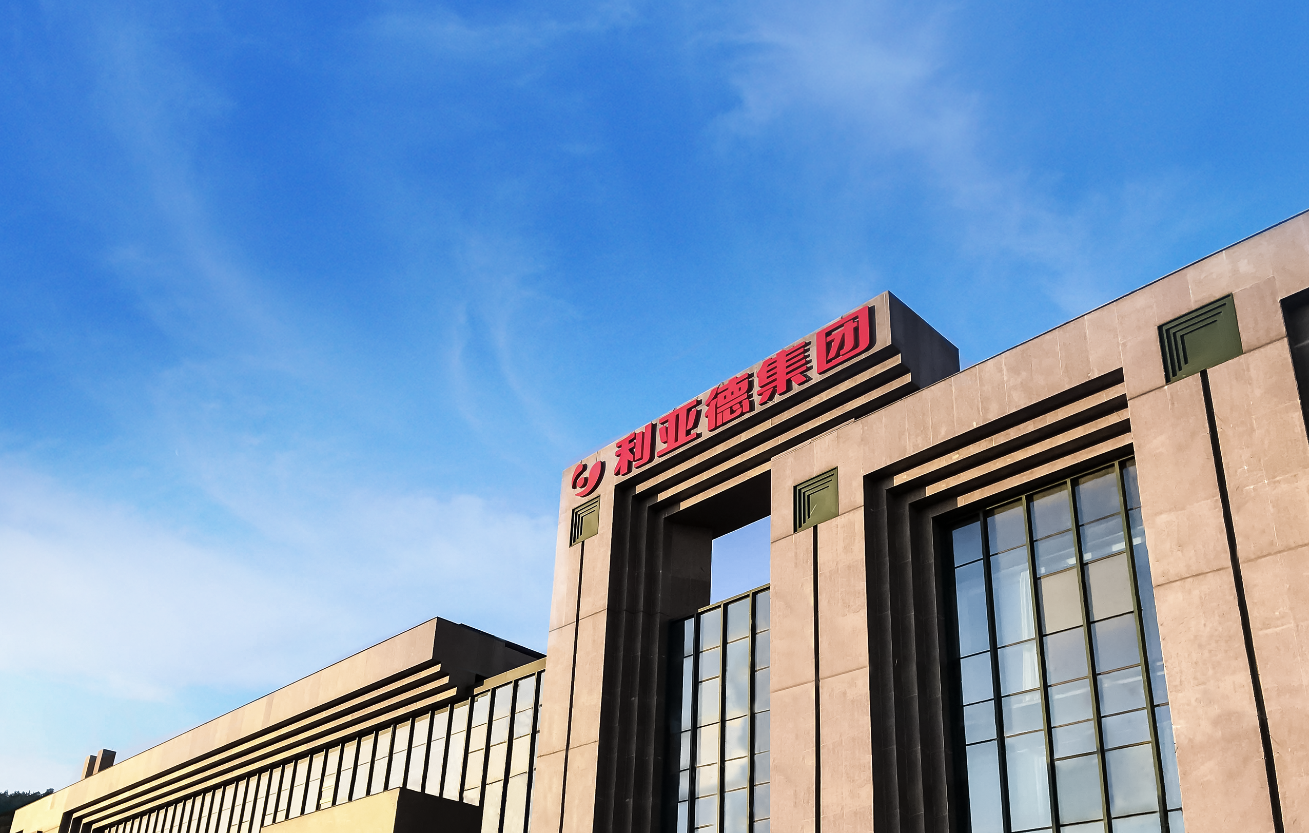 重要通知 | jinnianhui官网金年会产品价格调整