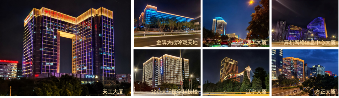 从城市更新到文旅焕新，jinnianhui官网金年会智慧科技匠心力作