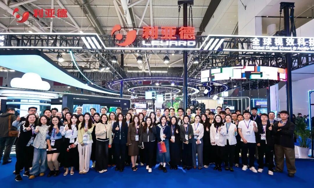 jinnianhui官网金年会Hi-Micro领衔全场景新品登陆ISLE 2026